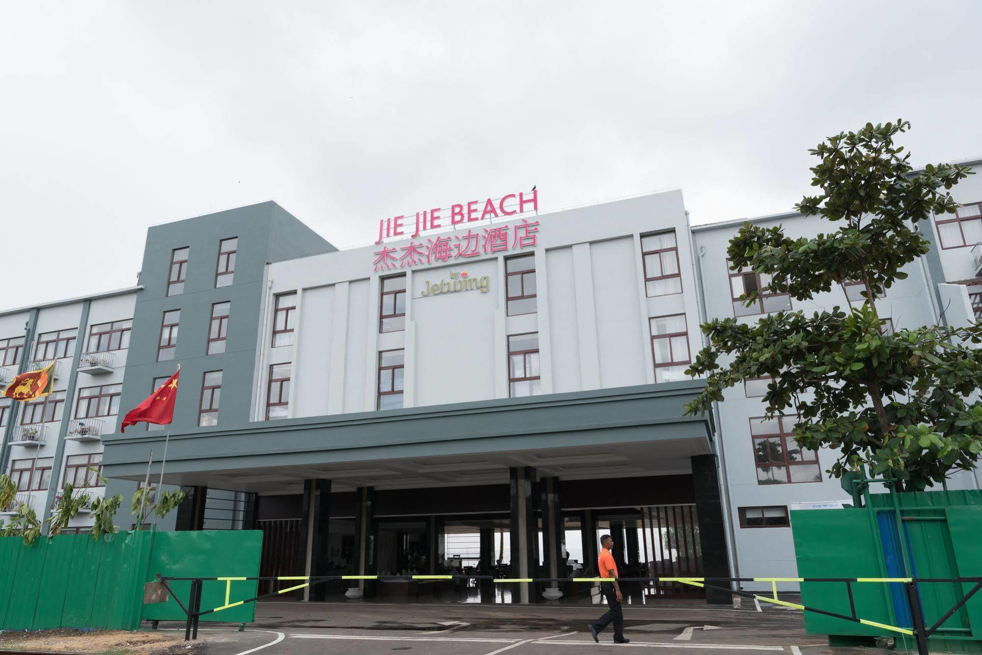 Jie Jie Beach Hotel Wadduwa Eksteriør bilde